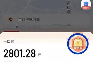 beplay官方app下载截图2